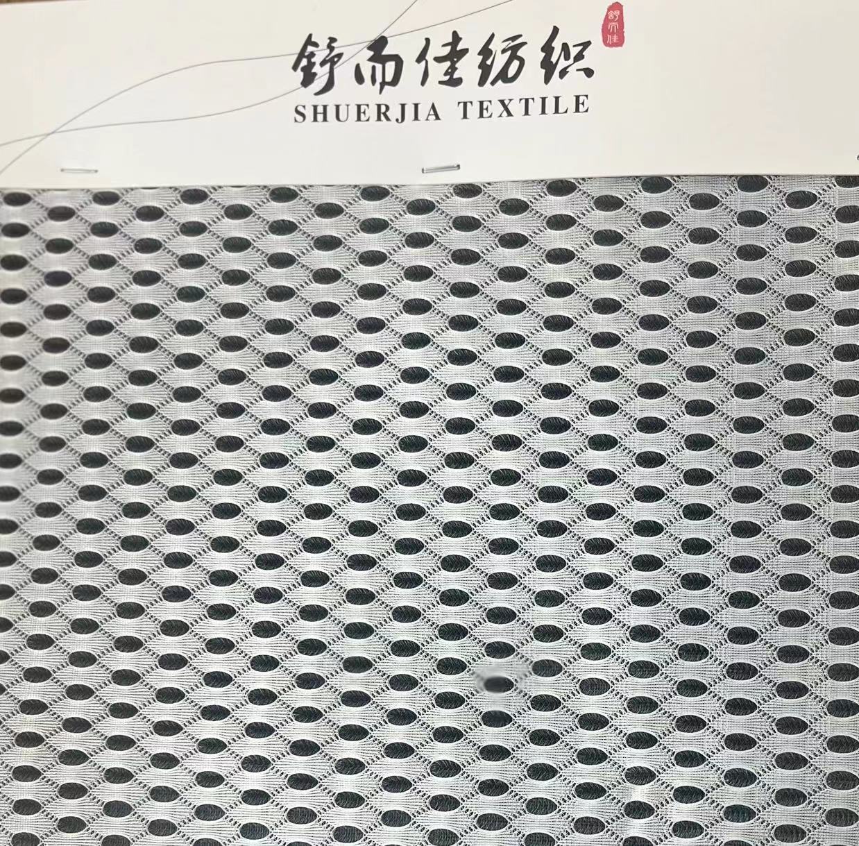 產品目錄