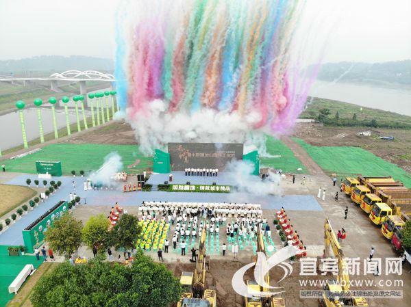 由江安麗雅竹源公司開發(fā)建設(shè)，總投資約2億元的長江竹島、小壩濕地公園項(xiàng)目6月13日正式開工。